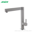 Hot And Cold Spray Paint Grey Kitchen Faucet